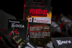 Хеллбой. Нимуэ, кровавая королева