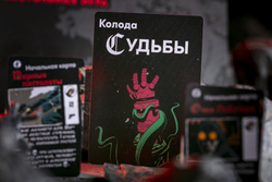 Хеллбой. Лобстер