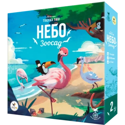Настольная игра «Зоосад. Небо». Предзаказ