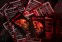 Хеллбой. Архивы БРПД-16260-crowdgames.ru-16