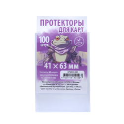 Протекторы Crowd Games для карт 41 × 63 мм (60 мк, 100 шт.)