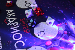 Звёзды Акариоса. Битвы Акариоса-16265-crowdgames.ru-5