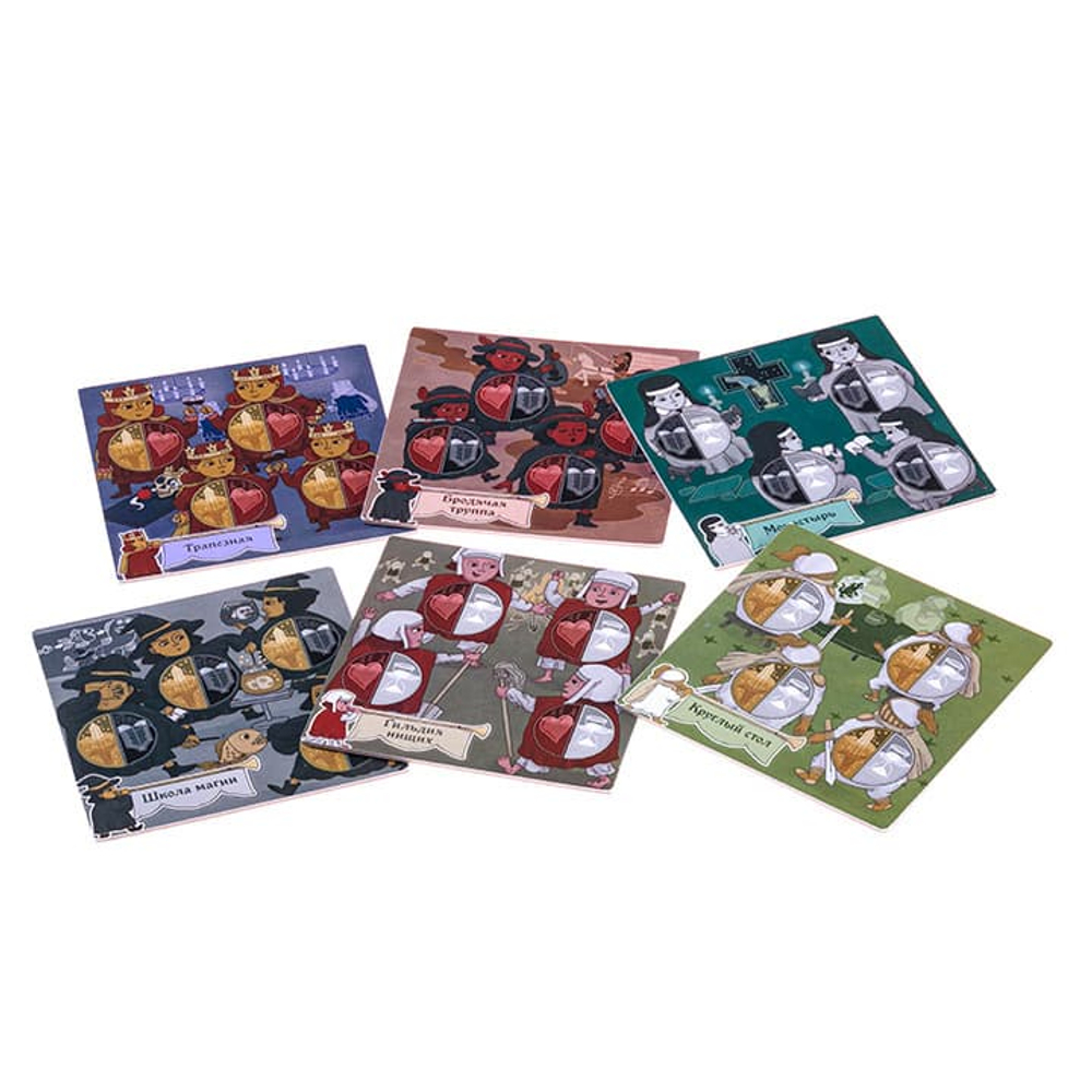 Четыре зелья-16185 16185-promo-crowdgames.ru-7