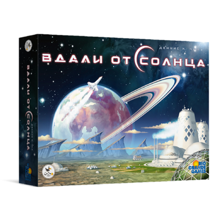 «Вдали от Солнца»