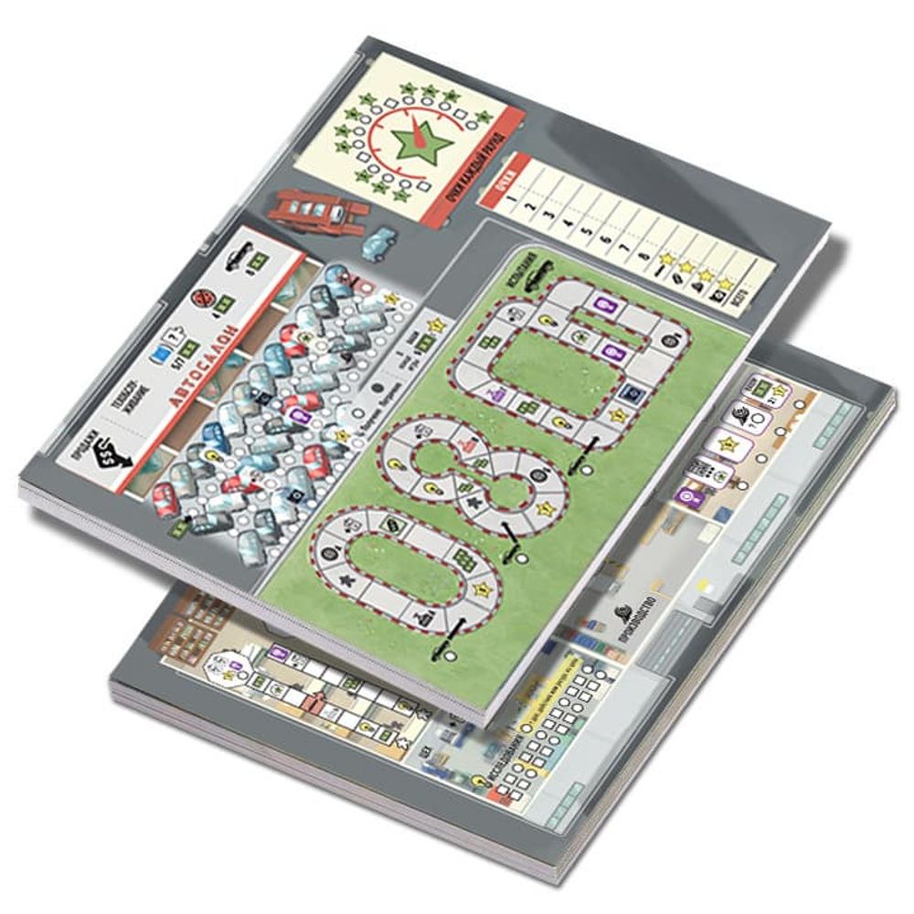 Набор блокнотов для игры «Город моторов»-16197-b1-crowdgames.ru-1