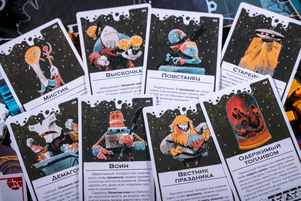 Предел-16273-crowdgames.ru-8