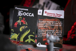 Хеллбой. Баба-Яга