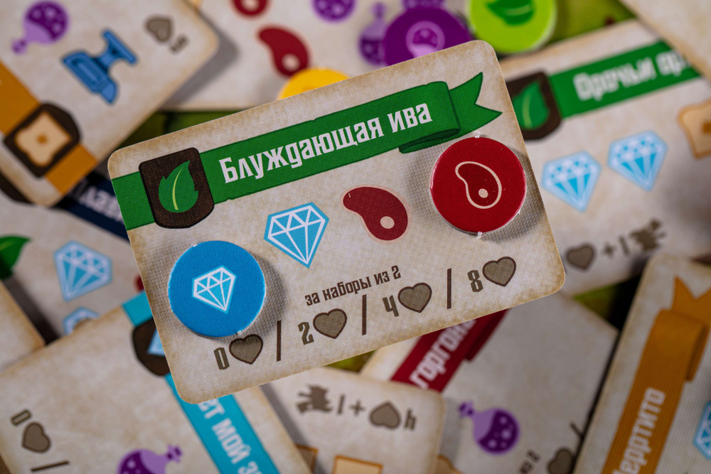 Мастера пламени