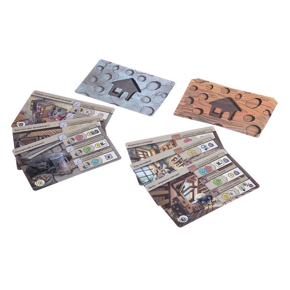 Побег из Вистара-16237-crowdgames.ru-20
