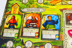 Пылающее сердце