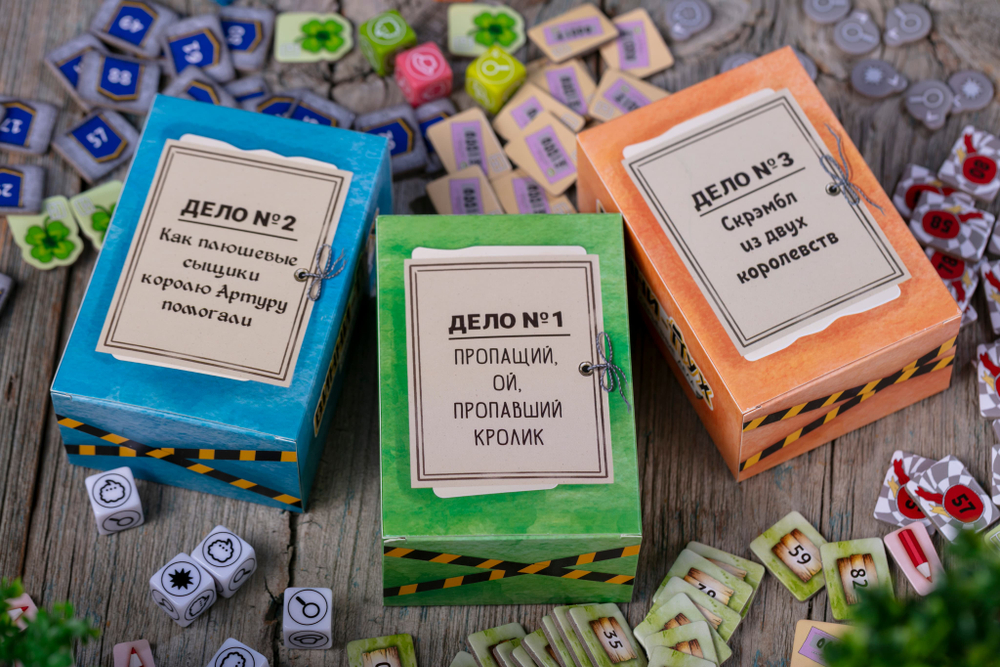 Винни-Пух. Серьёзные дела-16332-crowdgames.ru-17