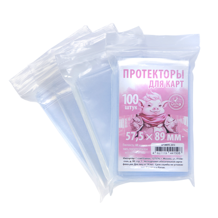 Комплект протекторов Crowd Games для карт 57,5 × 89 мм (60 мк, 400 шт.)
