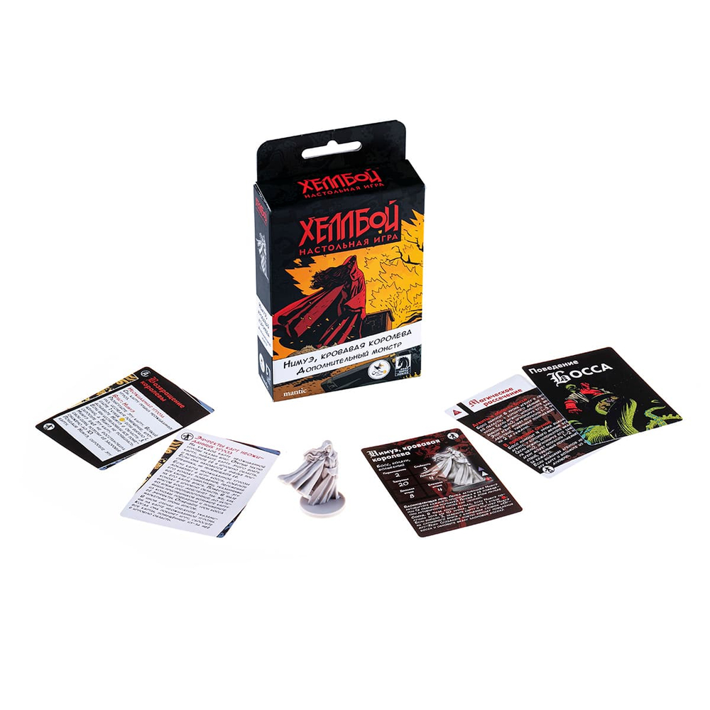 Хеллбой. Нимуэ, кровавая королева-16269-crowdgames.ru-2