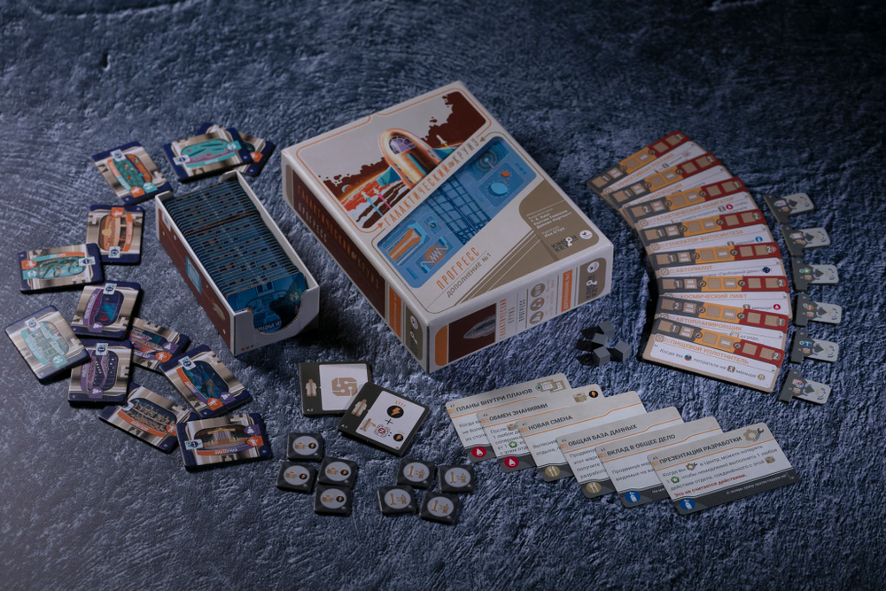 Галактический круиз. Прогресс-16281-crowdgames.ru-12