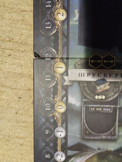 Brass. Бирмингем (игра без коробки)