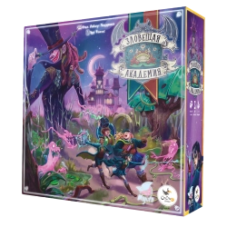 «Зловещая академия» с промонабором карт событий