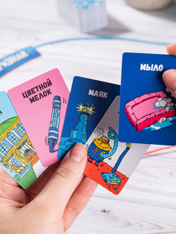 Штуки в круге