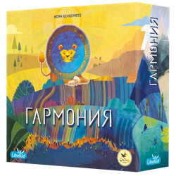 Гармония (уценённый товар)-16198-SP-crowdgames.ru-1