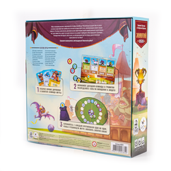 Золотой кубок-16278-crowdgames.ru-2