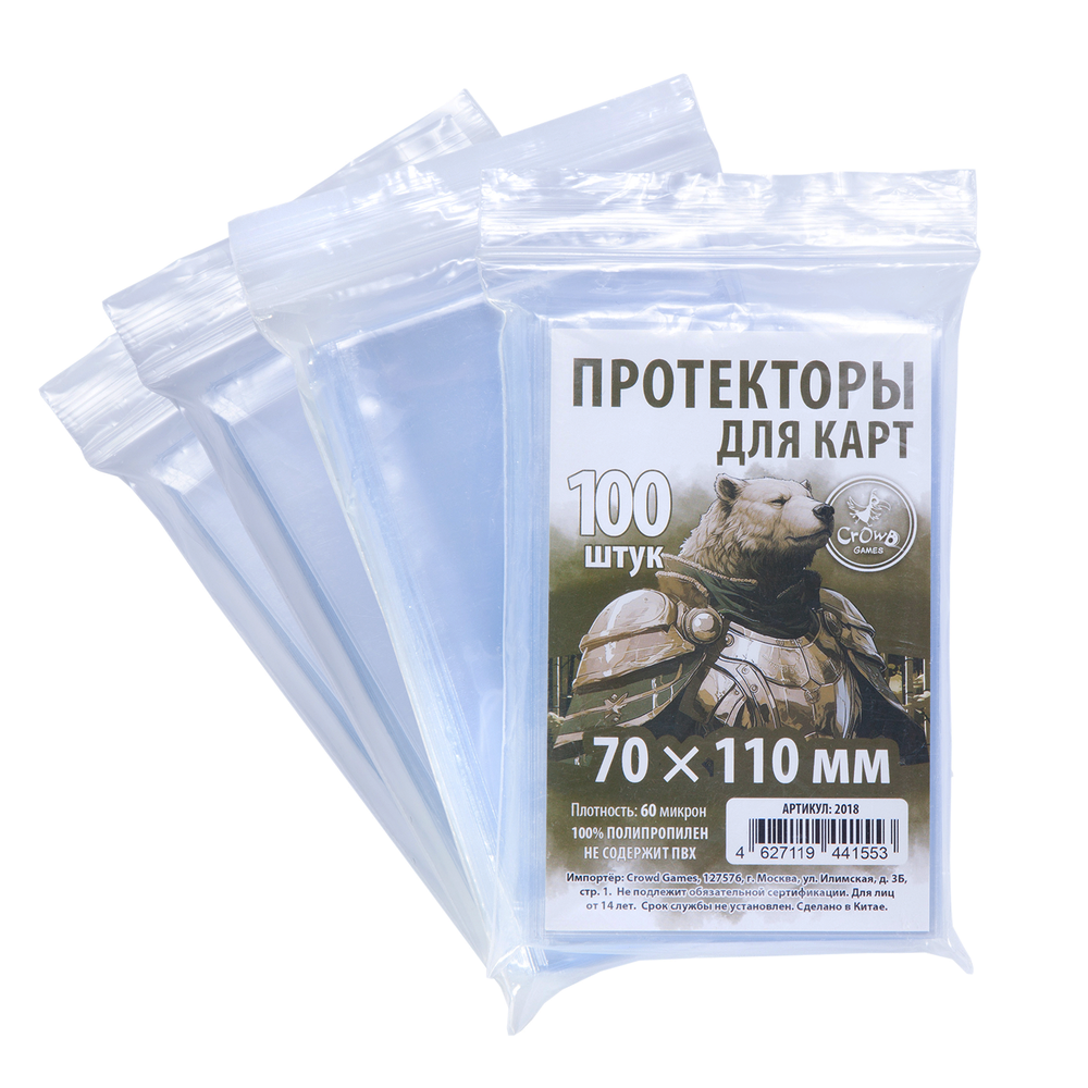 Комплект протекторов Crowd Games для карт 70 x 110 мм (60 мк, 400 шт.)