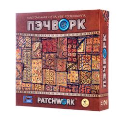 Пэчворк