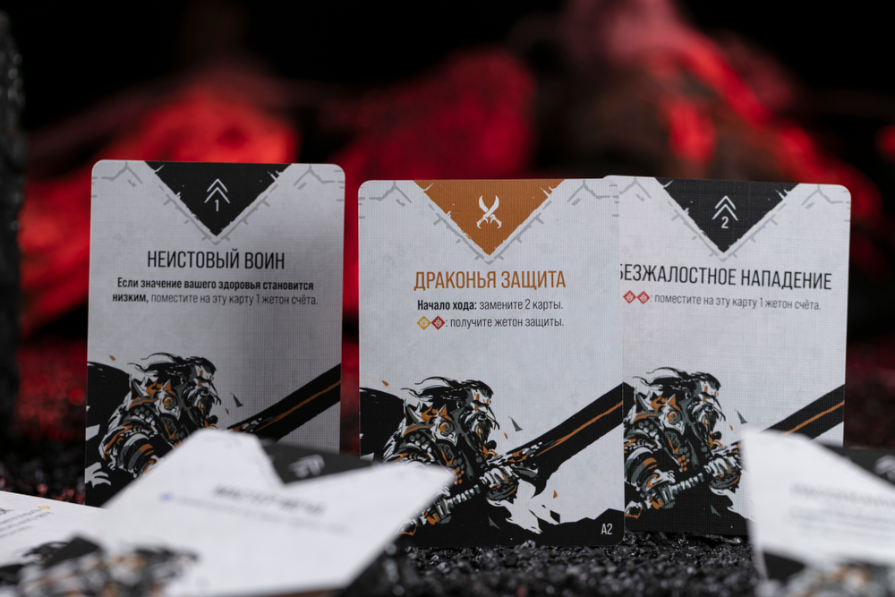 Primal. Пробуждение