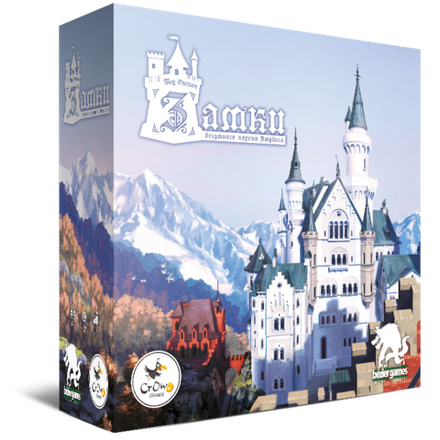 «Замки безумного короля Людвига»