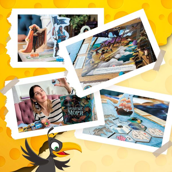 Обзор первого сценария «Забытых морей»