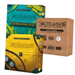 Комплект «Грандиозная экспедиция». Предзаказ-PZ-(16483 16401 16402)-crowdgames.ru-1