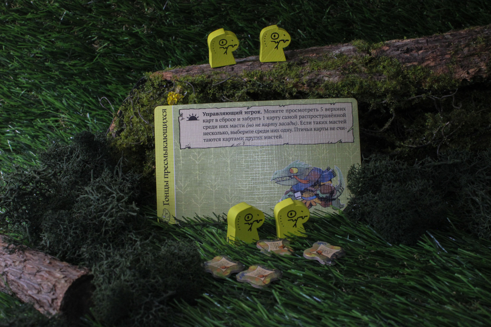 Корни. Речные рекруты