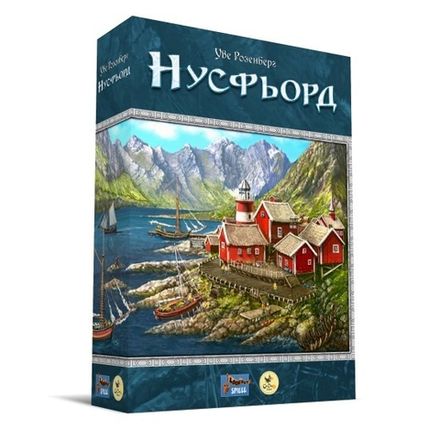 «Нусфьорд»
