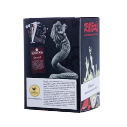 Хеллбой. Геката-16268-crowdgames.ru-3