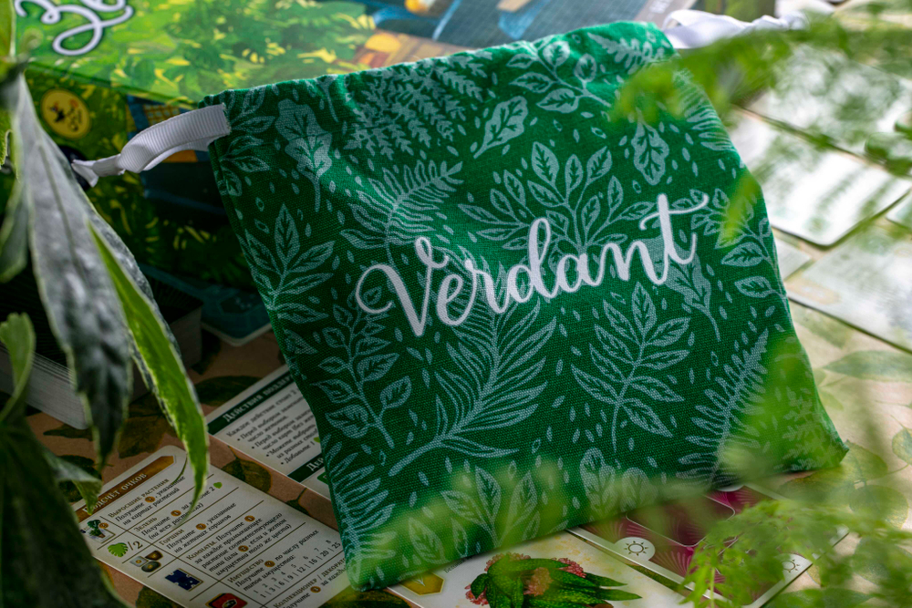 Зелёный дом