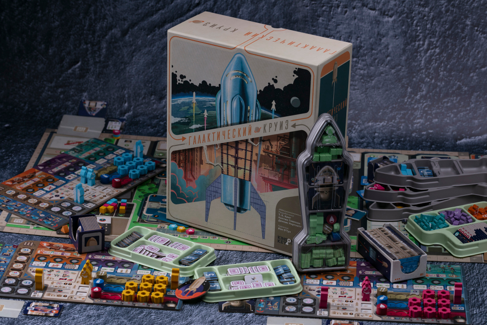 Галактический круиз (игра без коробки)