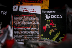 Хеллбой. Нимуэ, кровавая королева