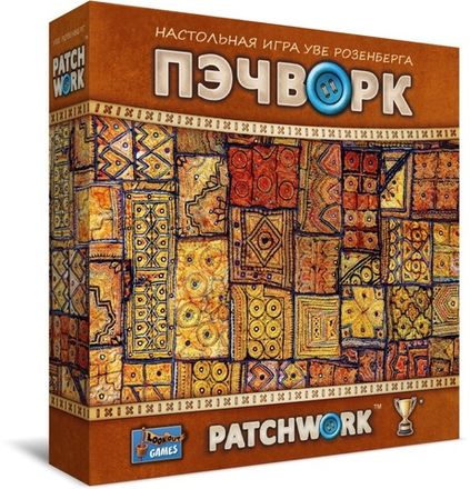 «Пэчворк»