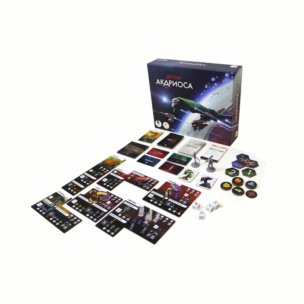 Звёзды Акариоса. Дроны Акариоса-16266-crowdgames.ru-2