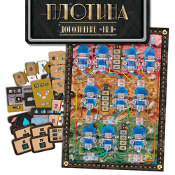 Плотина. Нил