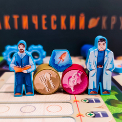 Наклейки «Галактический круиз». Предзаказ