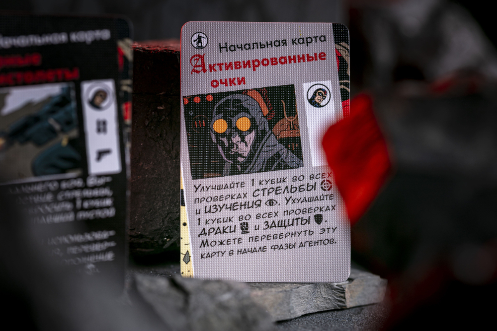 Хеллбой. Лобстер