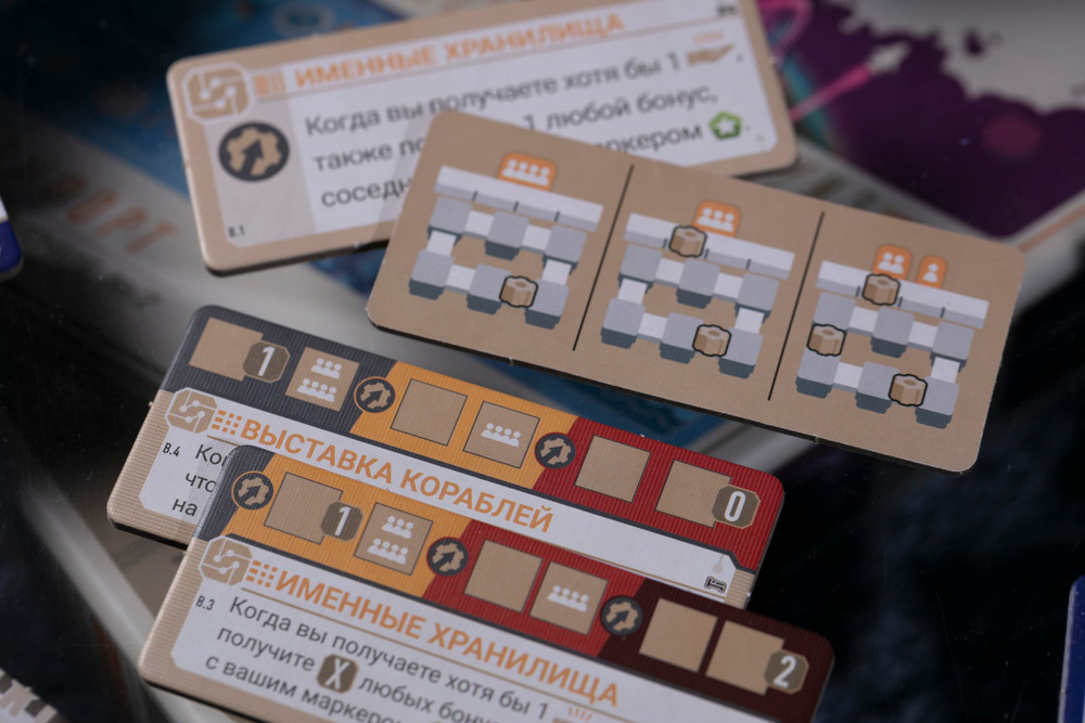 Галактический круиз. Комфорт-16282-crowdgames.ru-10