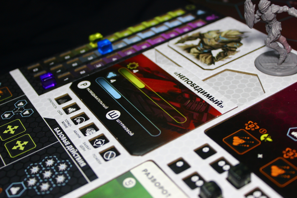 Звёзды Акариоса. Рассрочка. Платёж 1/4