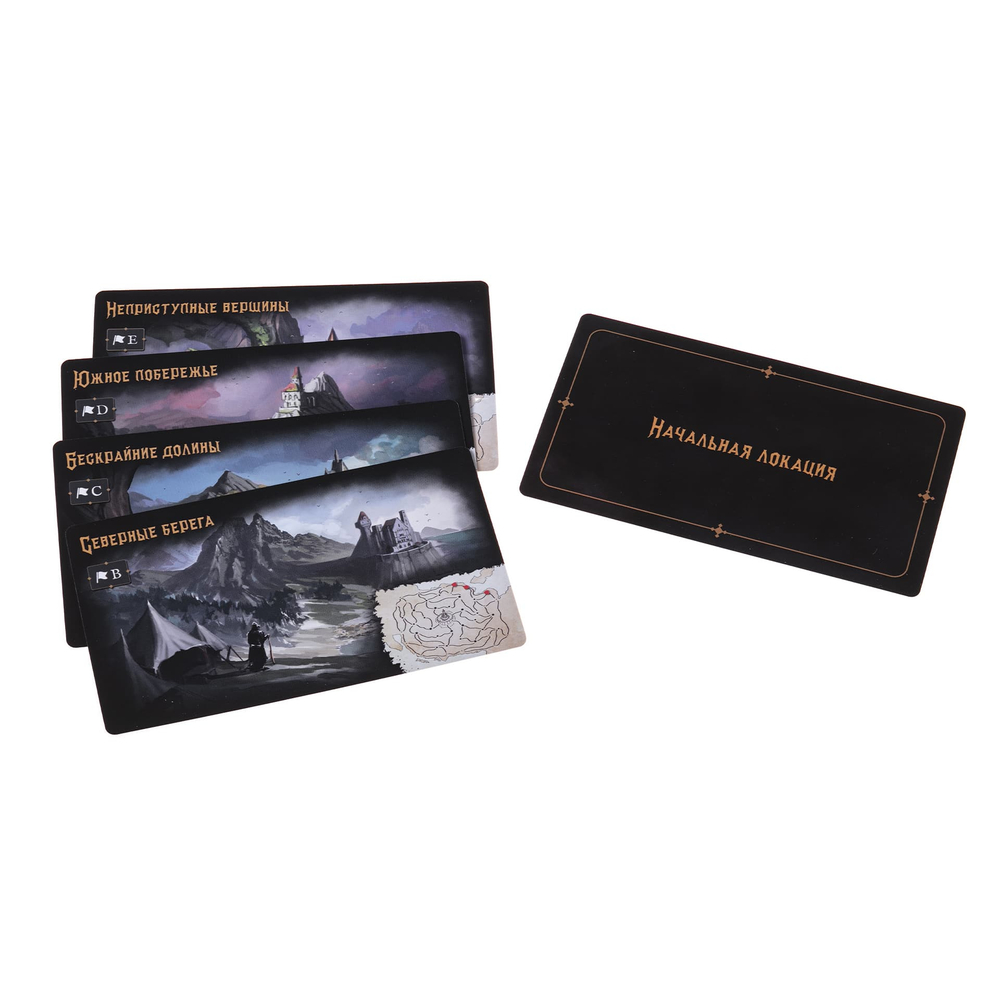 Чума-16242-crowdgames.ru-15