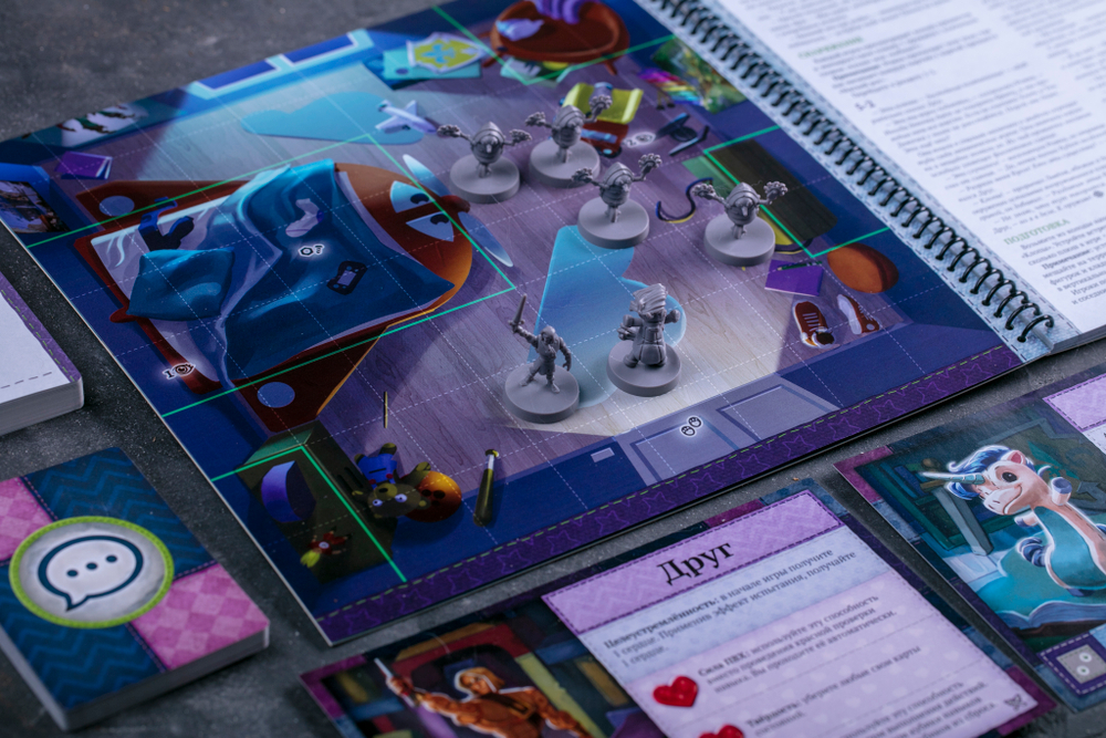 Плюшевые сказки. Ох, братец!