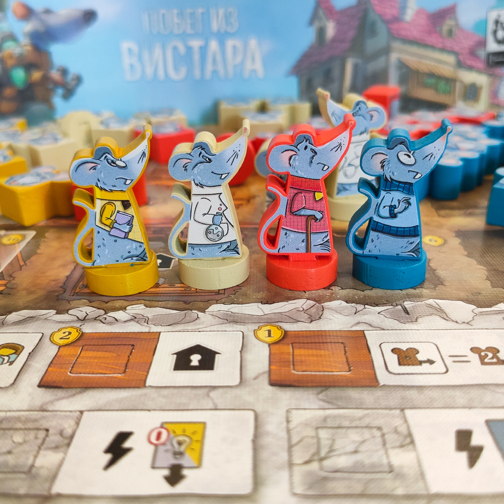 Стикерпак для настольной игры «Побег из Вистара»