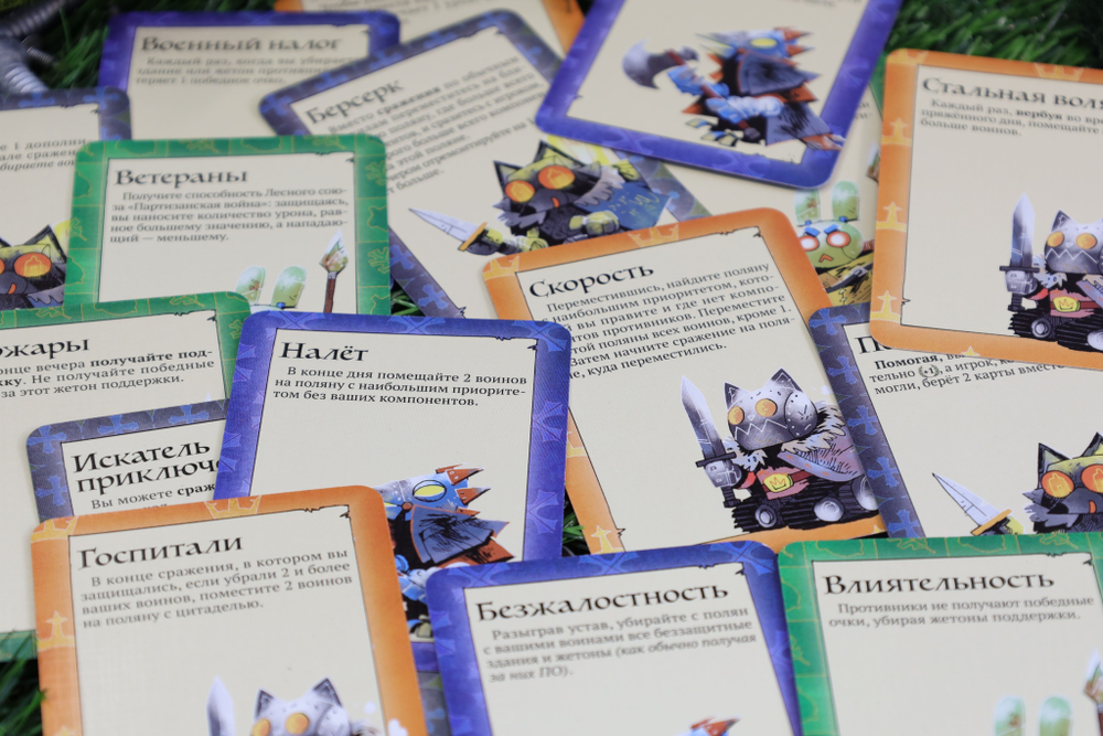 Корни. Механизмы