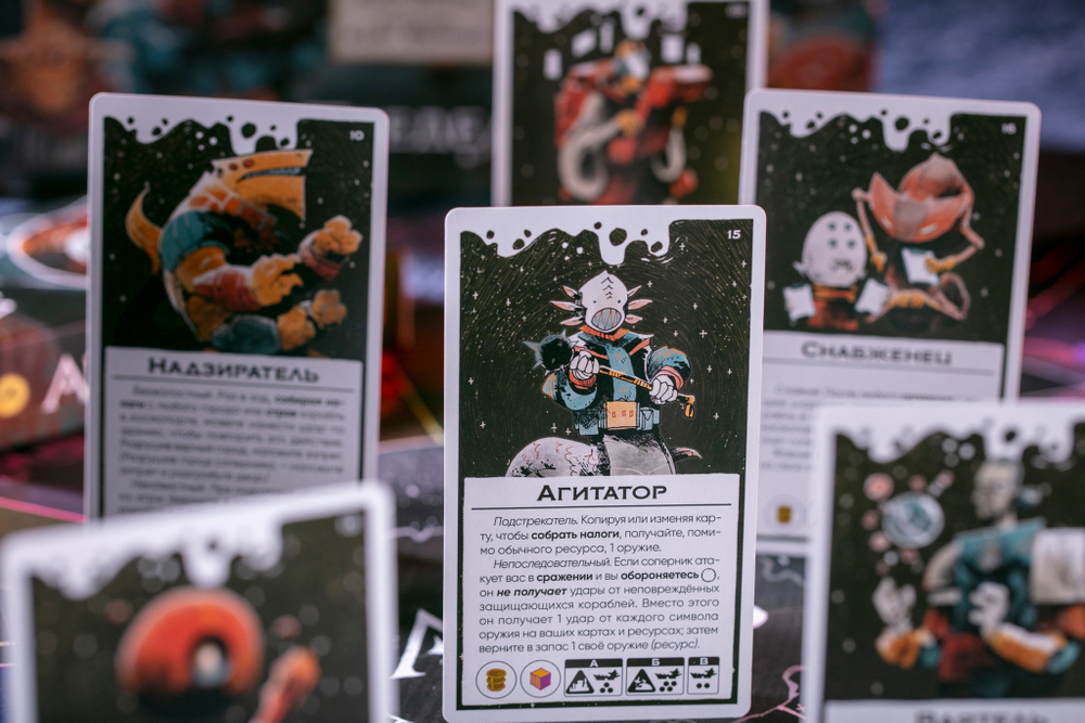 Предел. Лидеры и обычаи