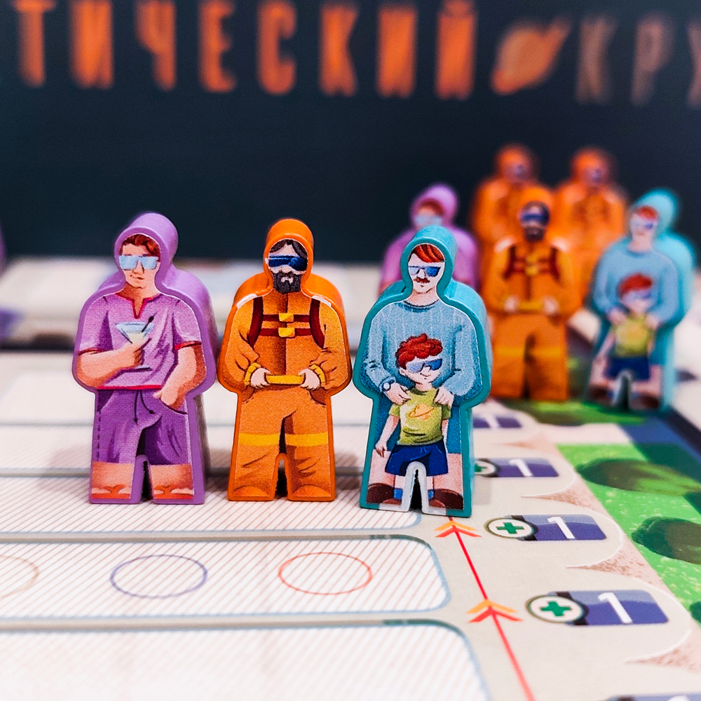 Наклейки «Галактический круиз». Предзаказ