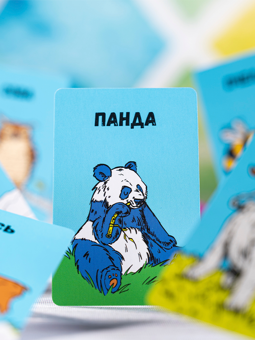 Штуки в круге