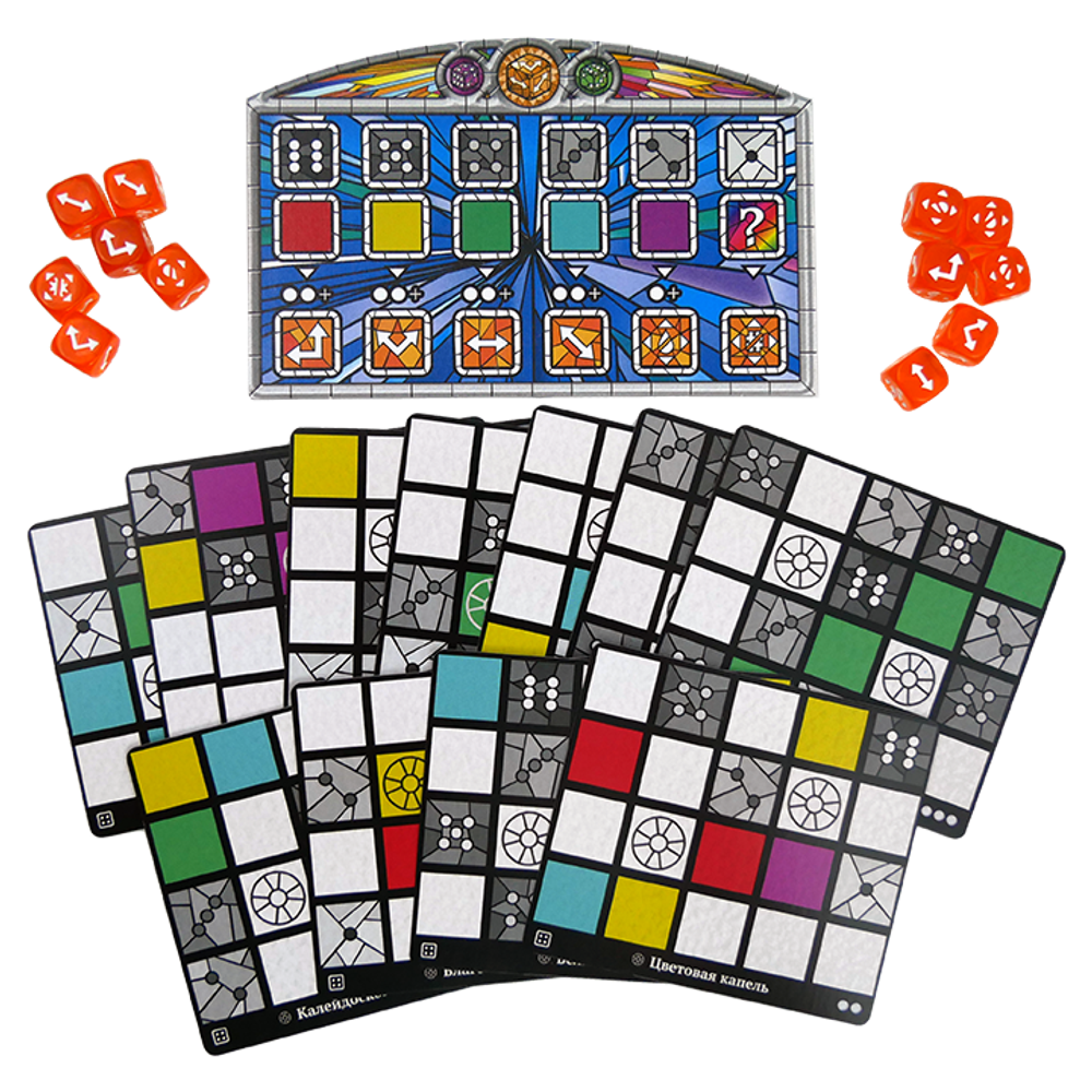 Саграда Жизнь. Компоненты